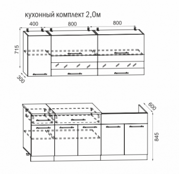 masha2_0_137